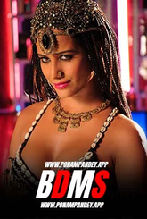 BDSM (2024) Poonam Pandey Hot Video