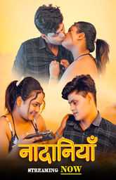 Nadaniya (2024) Fugi UNCUT Short Film